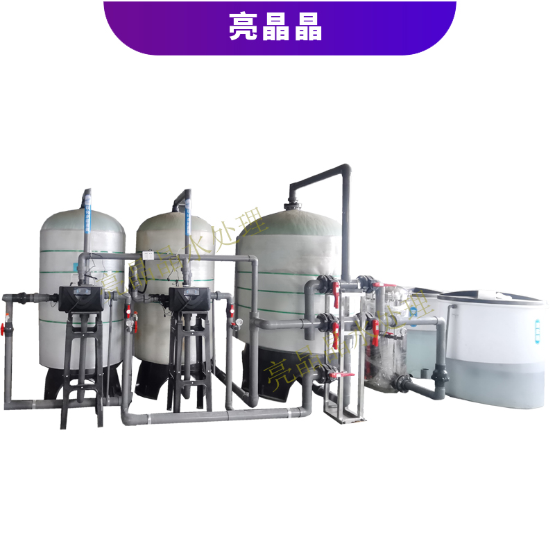 4除氟過濾器.jpg