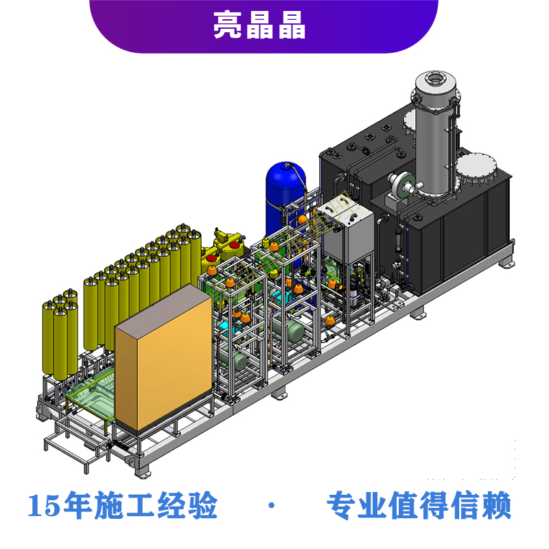 7 DTRO零排放設(shè)備.jpg